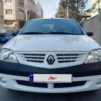 ال90 تندر 90 آخر 96 بیرنگ در حد صفر