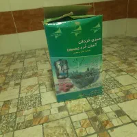 سبزی خرد کن صادراتی