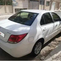 دنا 95 (2 برگ سند)