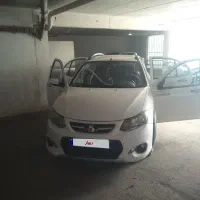 کوییک معمولی ۹۹