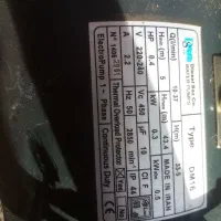 دینام 3 اسب|ماشین‌آلات صنعتی|دینور, |دیوار