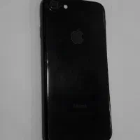 ip 7 256