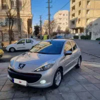 ۲۰۷ در حد صفر