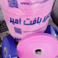 اسپان باند.پارچه سوزنی