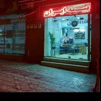 تابلو روان عرض ۷۰ ×۲۷۰ رنگ قرمز کارت ۳بعدی|لامپ و چراغ|ایلام, |دیوار