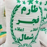 برنج طارم فجر