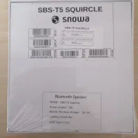 بلندگو بلوتوثی اسنوا SBS-T5|پخش‌کننده همراه|سبزوار, هویزه|دیوار