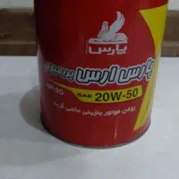 روغن موتور ماشین