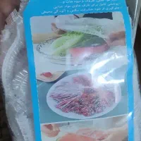 کاورمحافظ غذا