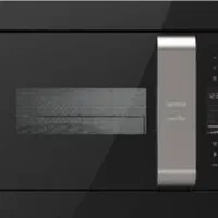 مایکرو توکار گرنیه اسلوونی اکبند