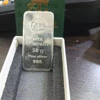 شمش 50گرمی نقره عیار995