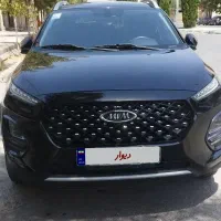 ام وی ام X22pro MT، مدل ۱۴۰۲