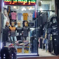مغازه