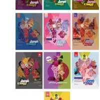 کتاب های اختصاصی و عمومی فرمول بیست دوازدهم تجربی