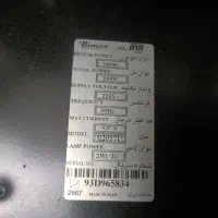 هود بیمکث مدل B2017U|هود|اراک, |دیوار