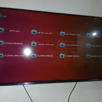 تلویزیون43|تلویزیون و پروژکتور|کارون, |دیوار