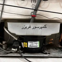 یخچال و فریزر دوقلو ویرپول|یخچال و فریزر|اهواز, پادادشهر|دیوار