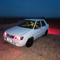 132seاسپرت