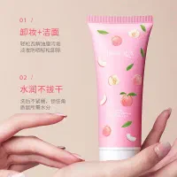 فروش فوق العاده آرایشی کف قیمت بازار|آرایشی، بهداشتی، درمانی|شیراز, خلیلی|دیوار