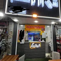 استخدام‌ نیرو