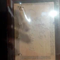 وسایل تزیینی خانه