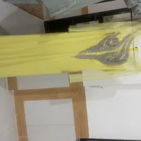 لباس شب و چادر|لباس|شیروان (خراسان), |دیوار