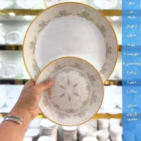 ارکوپال برند دیلایت ۲۸ پارچه سرویس ۶نفره پارس