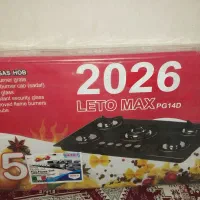 اجاق گاز پنج شعله