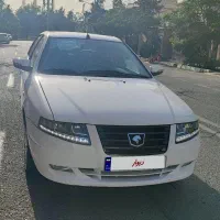 سورن پلاس 1404