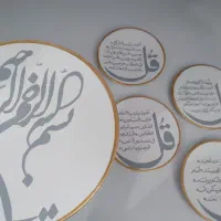 دیوارکوب چهارقل، وانیکاد