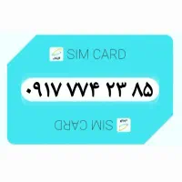 ۰۹۱۷.۷۷۴.۲۳.۸۵