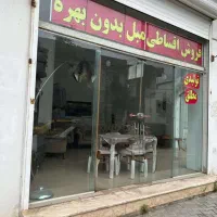 اجاره مغازه 53متری