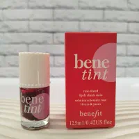 تینت بنفیت ( فرچه لاکی )