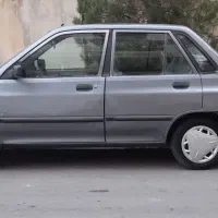 پرایددوگانه دستیcng