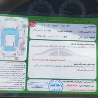 سمند lx مدل ۸۸|خودرو سواری و وانت|لوندویل, |دیوار