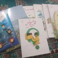 یک دست کتاب ششم دبستان|کتاب و مجله آموزشی|زاهدان, |دیوار