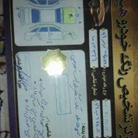 ام وی ام ۳۱۵ ، mvm315|خودرو سواری و وانت|تهران, خاک سفید|دیوار