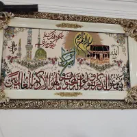 تابلو فرش|تابلو فرش|خاوه, |دیوار