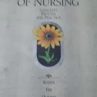 کتاب پرستاری