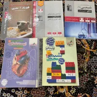 کتاب های سال دهم تجربی کاملا نو