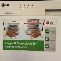 یخچال ساید و ماشین ظرفشویی|یخچال و فریزر|آستارا, |دیوار