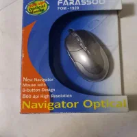 موس کامپیوتر