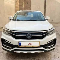 Fmc sx5 / سفید /۴۰۳