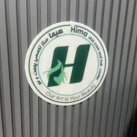 جذب لیدر عرب و بازاریاب حرفه ای با پورسانت بالا