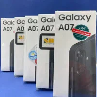گوشی سامسونگ A07 آکبند شرکتی با ضمانت|موبایل|کرمانشاه, |دیوار