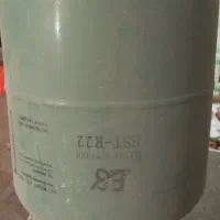 کپسول جای گاز یخچال