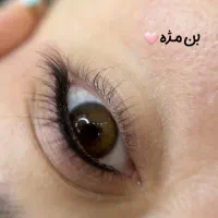 آرایش دائم با ۳۰٪ تخفیف واقعی|خدمات آرایشگری و زیبایی|نجف‌آباد, هفده شهریور|دیوار