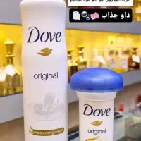 اسپری بدن داو همراه با مام داو اصل اورجینال