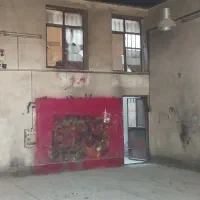 کارگاه صنعتی