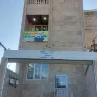 فروش ساختمان ۳ طبقه